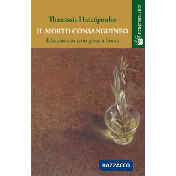 Morto consanguineo (Il)