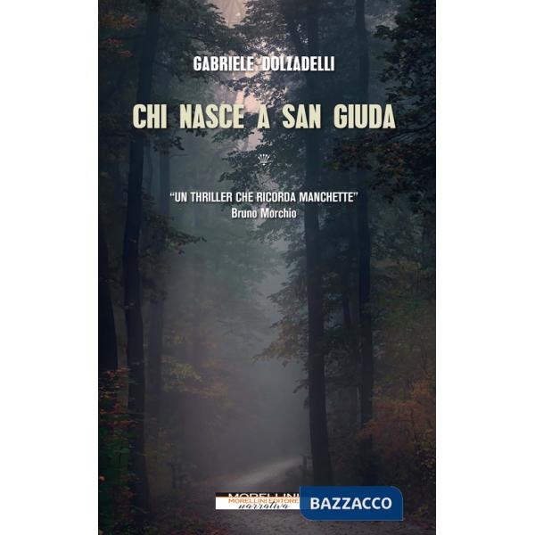 Chi nasce a San Giuda