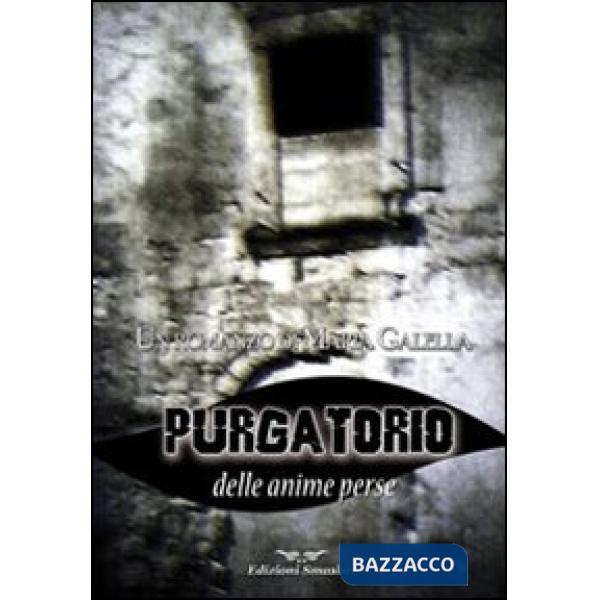 Purgatorio delle anime perse