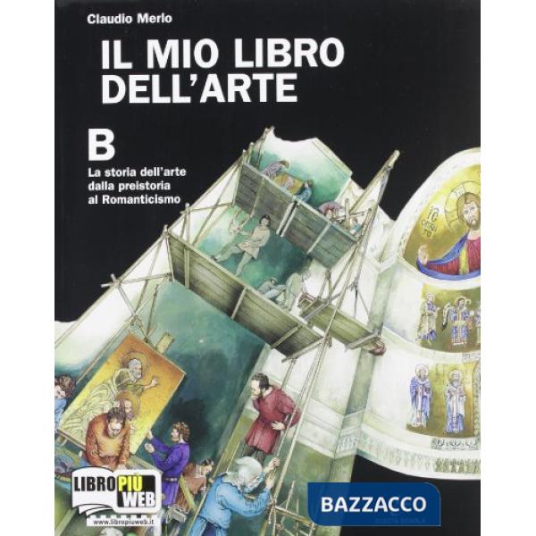 MIO LIBRO DELL'ARTE VOL. A B C