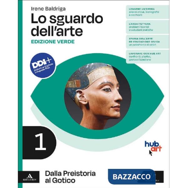 SGUARDO DELL'ARTE (LO) / EDIZIONE VERDE M B + CONT.DIGIT.