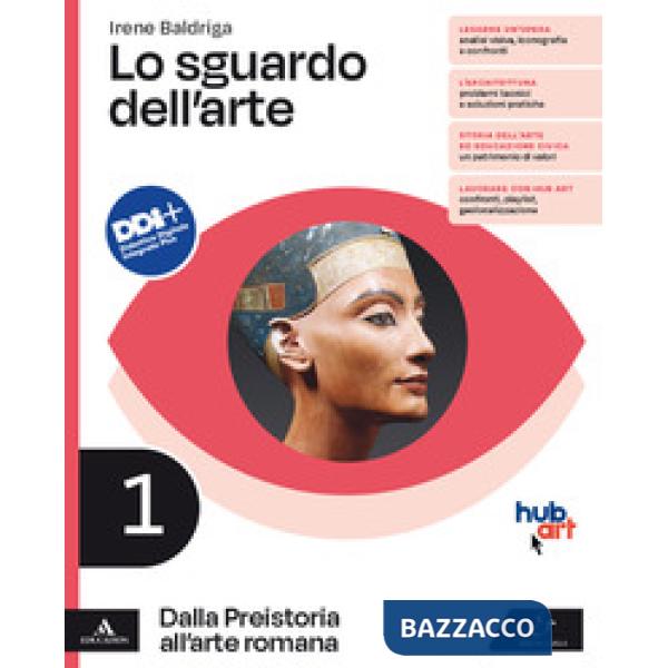 SGUARDO DELL'ARTE (LO) M B + CONT.DIGIT.