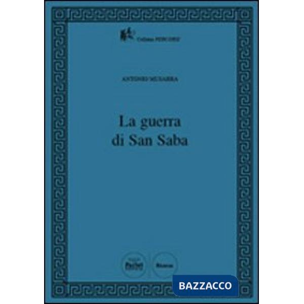 Guerra di San Saba (La)