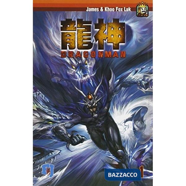 Dragonman. Vol. 1