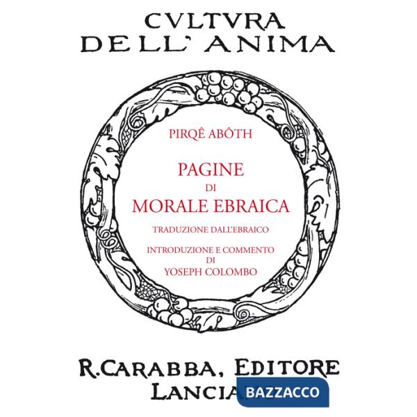 Pagine di morale ebraica