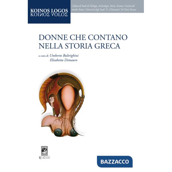 Donne che contano nella storia greca