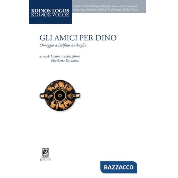 Amici per Dino (Gli)