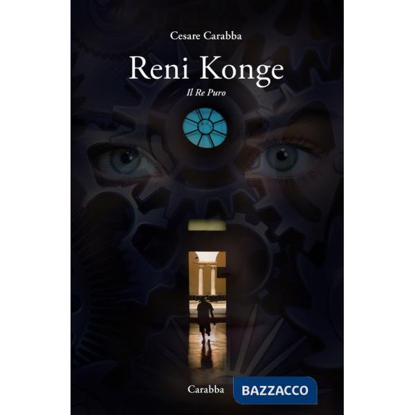 Reni Konge. Il re puro