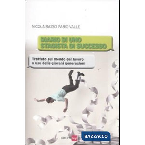 Diario di uno stagista di successo