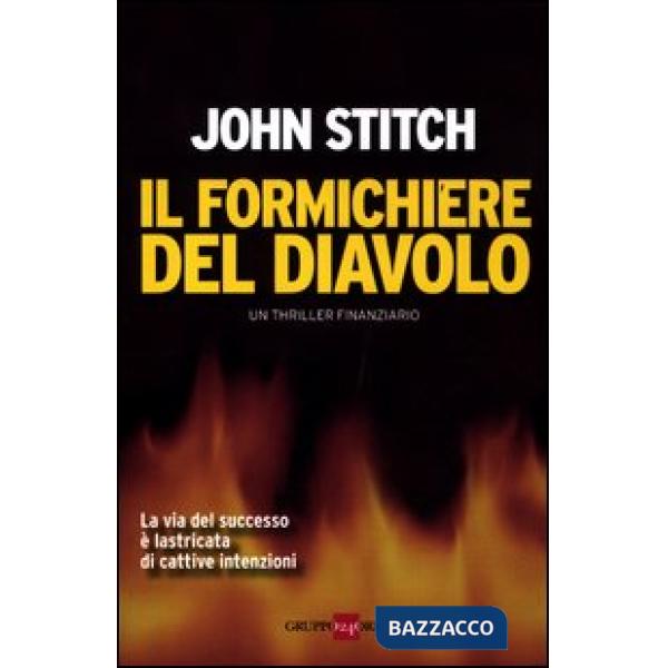 Formichiere del diavolo (Il)