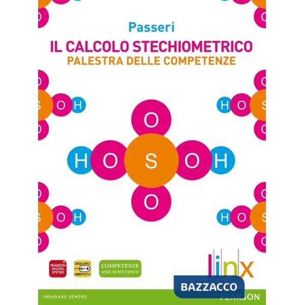 CALCOLO STECHIOMETRICO PALESTRA COMPETENZE (VERS.ONLINE)