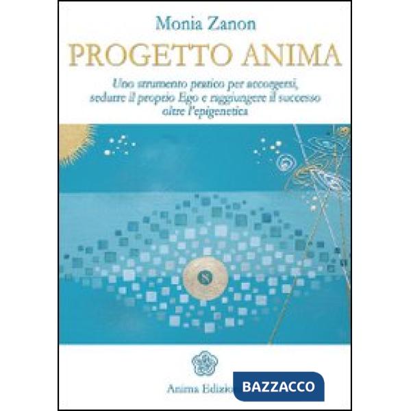 Progetto anima