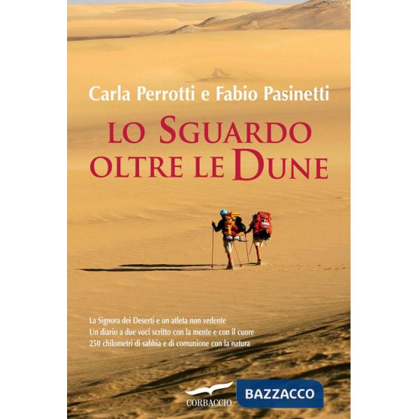 Sguardo oltre le dune (Lo)
