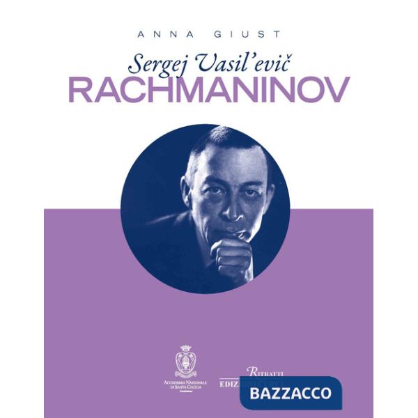 Sergej Vasil'evic Rachmaninov