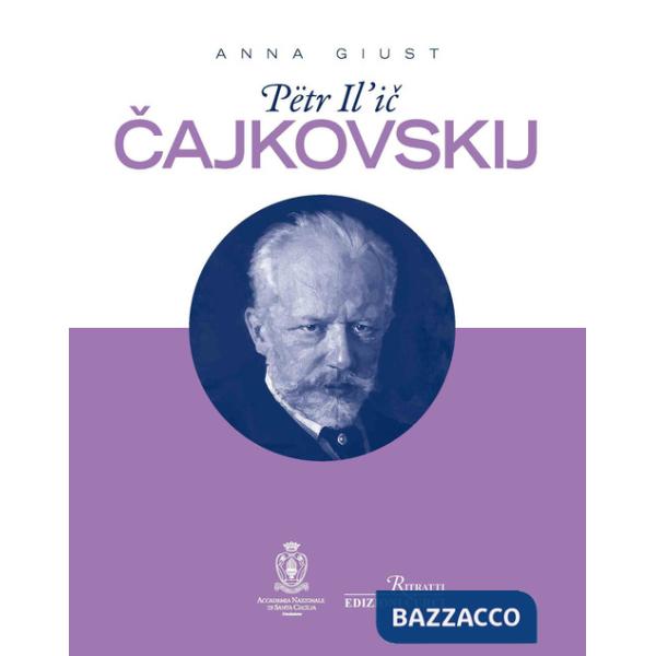 Petr Il'ic Cajkovskij