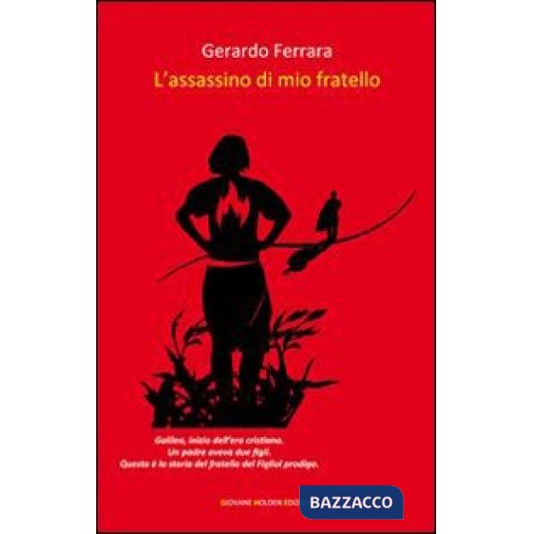 Assassino di mio fratello (L')