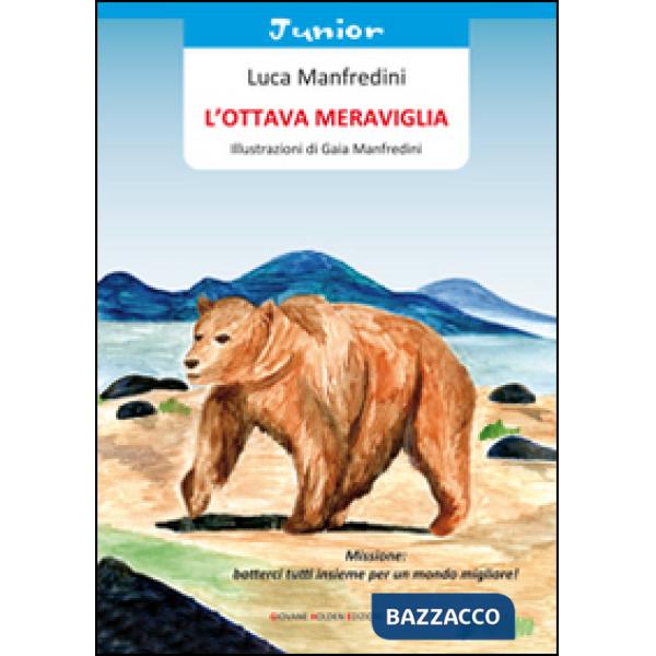 Ottava meraviglia (L')