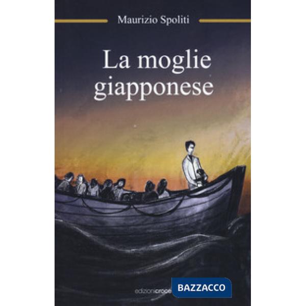Moglie giapponese (La)
