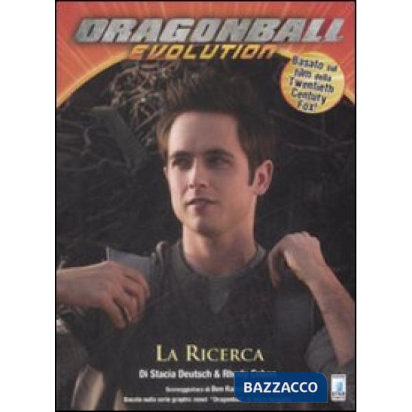 Dragon Ball Evolution. La ricerca. Vol. 2
