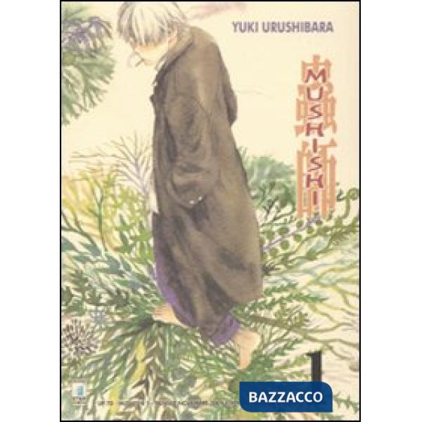 Mushishi. Vol. 1