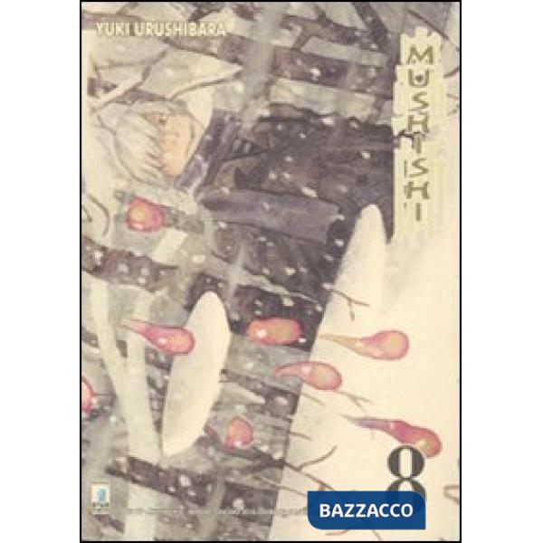 Mushishi. Vol. 8