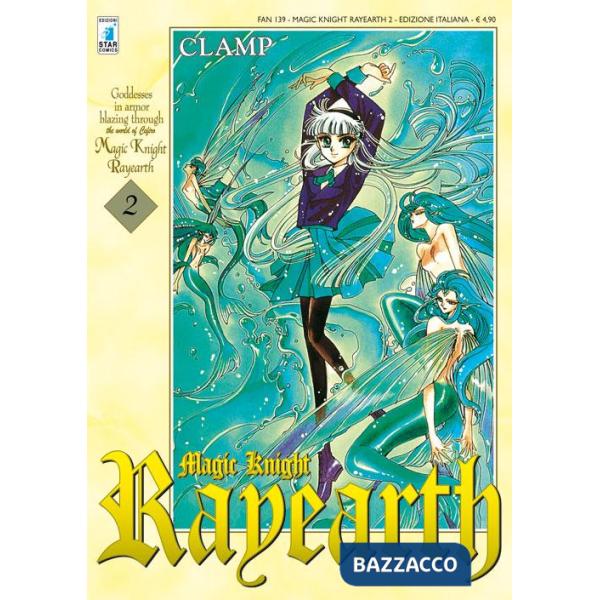 Magic knight Rayearth. Vol. 2
