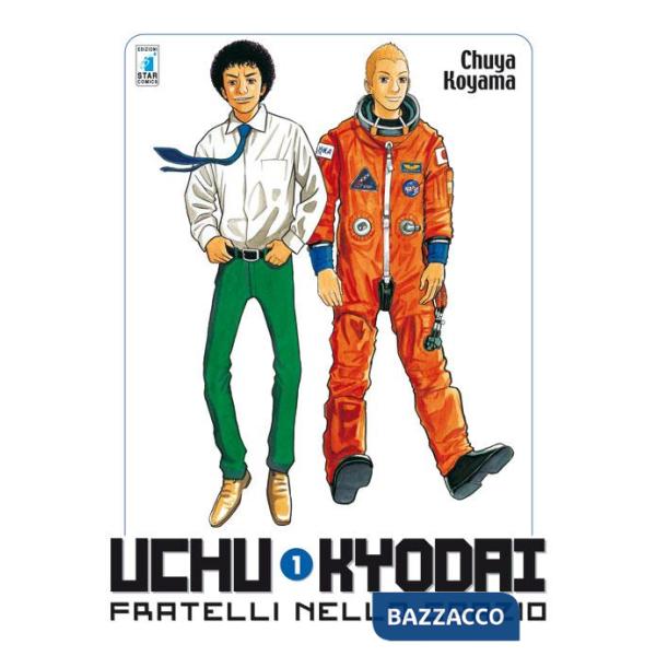 Uchu Kyodai. Fratelli nello spazio. Vol. 1