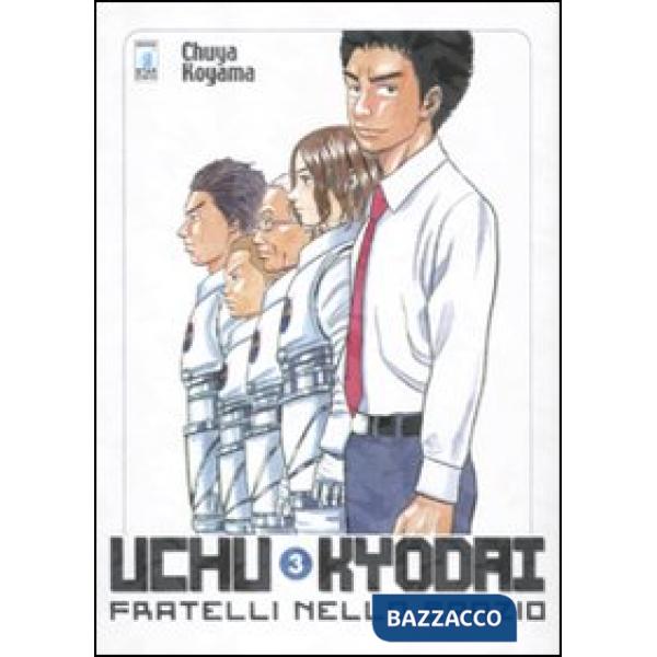 Uchu Kyodai. Fratelli nello spazio. Vol. 3