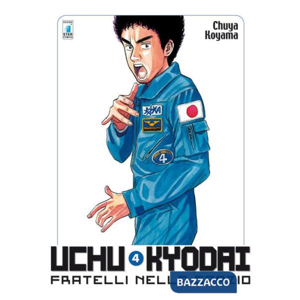 Uchu Kyodai. Fratelli nello spazio. Vol. 4