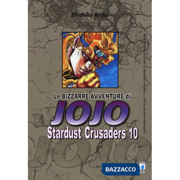 Stardust crusaders. Le bizzarre avventure di Jojo. Vol. 10