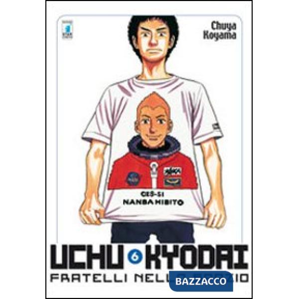 Uchu Kyodai. Fratelli nello spazio. Vol. 6