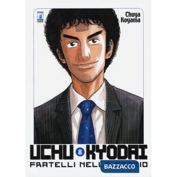 Uchu Kyodai. Fratelli nello spazio. Vol. 8
