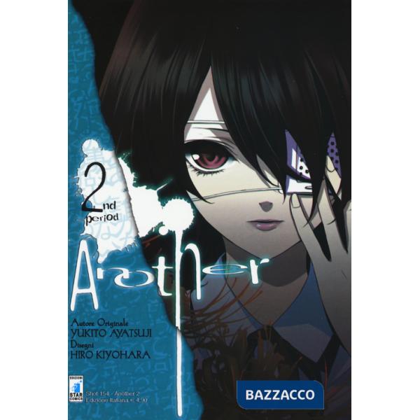 Another. Vol. 2