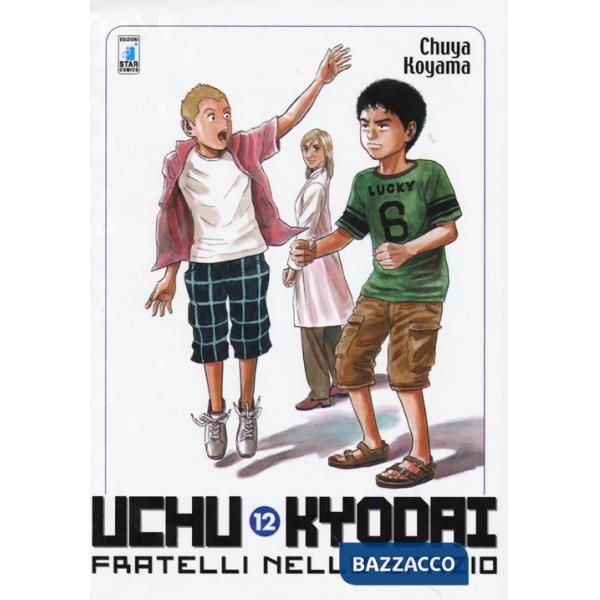 Uchu Kyodai. Fratelli nello spazio. Vol. 12