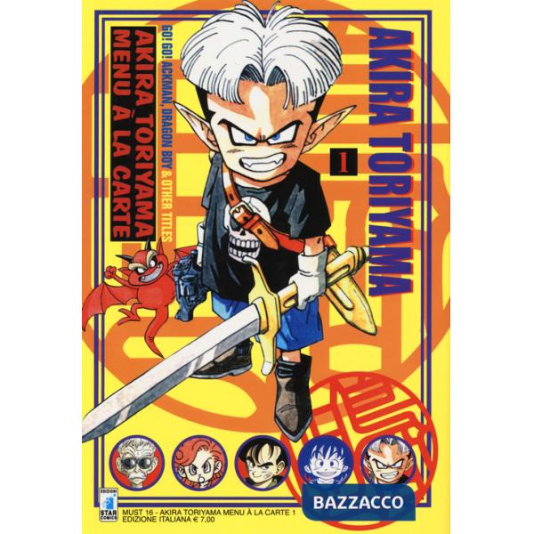 Menù a la carte. Vol. 1