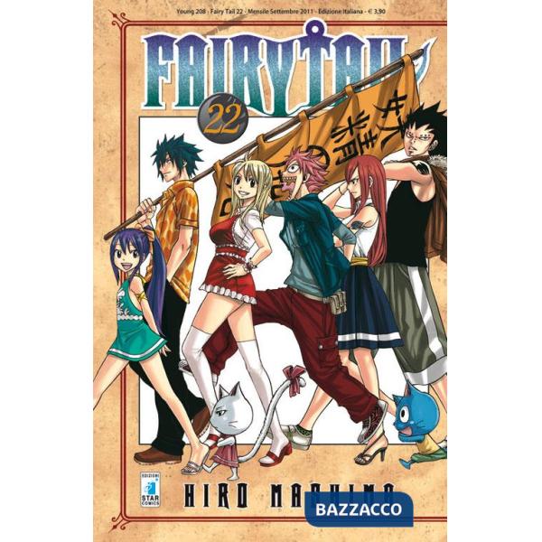 Fairy Tail. Vol. 22