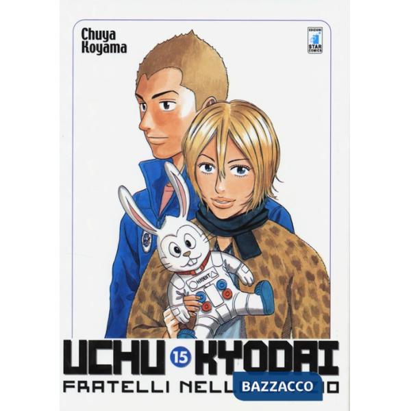 Uchu Kyodai. Fratelli nello spazio. Vol. 15