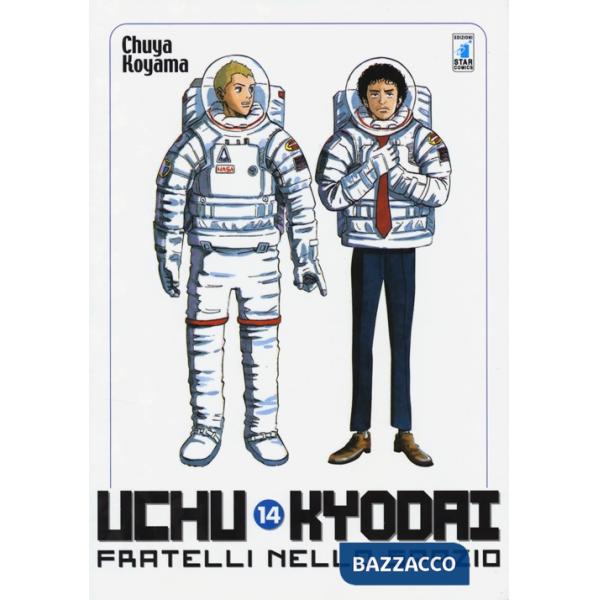 Uchu Kyodai. Fratelli nello spazio. Vol. 14