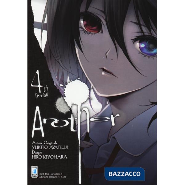 Another. Vol. 4