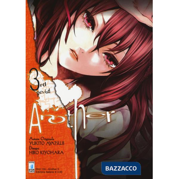 Another. Vol. 3