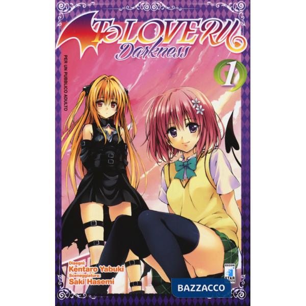 To love-ru darkness. Vol. 1