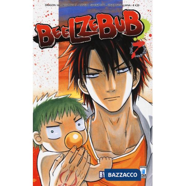 Beelzebub. Vol. 7