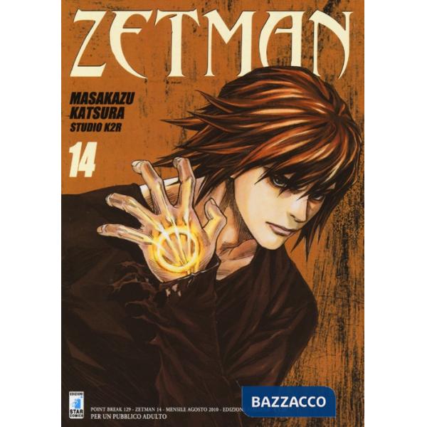 Zetman. Vol. 14