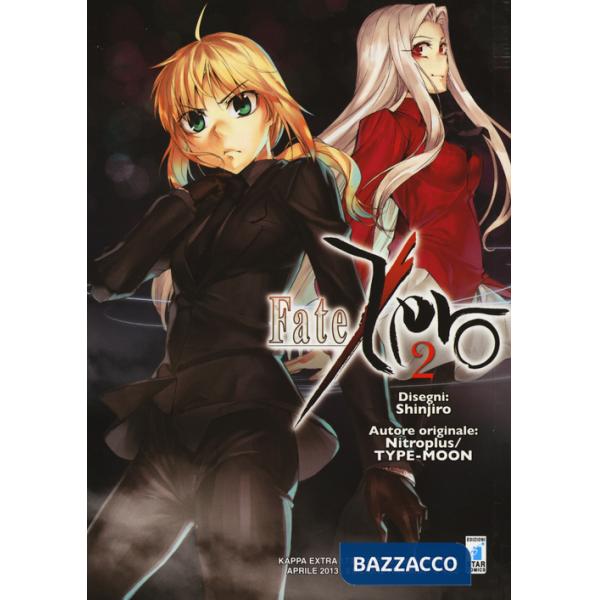 Fate/Zero. Vol. 2