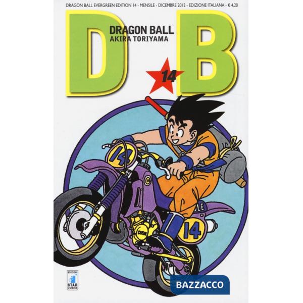 Dragon Ball. Evergreen edition. Vol. 14