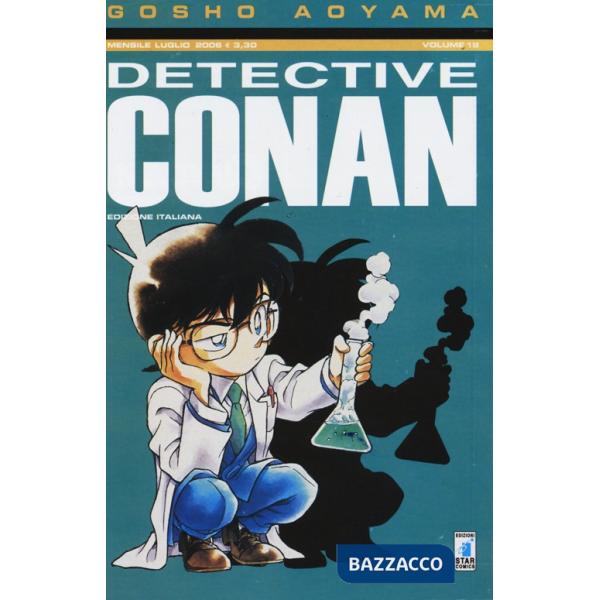 Detective Conan. Vol. 18