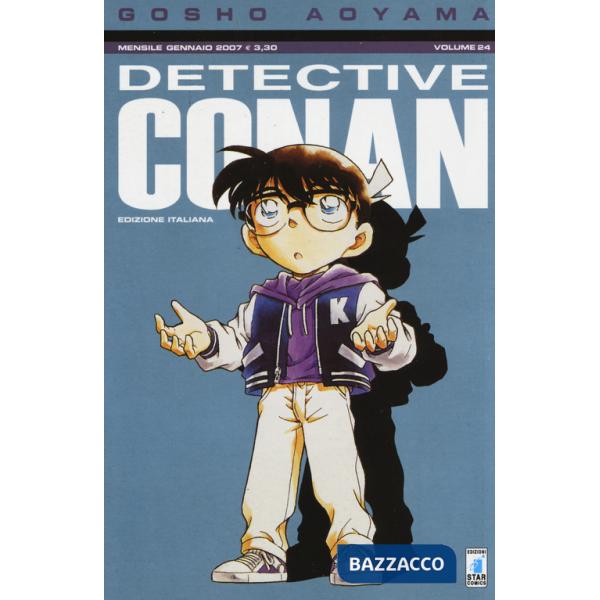 Detective Conan. Vol. 24