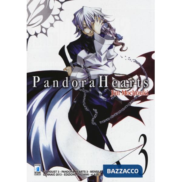 Pandora hearts. Vol. 3
