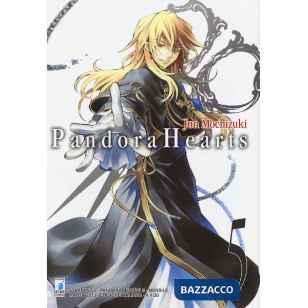 Pandora hearts. Vol. 5