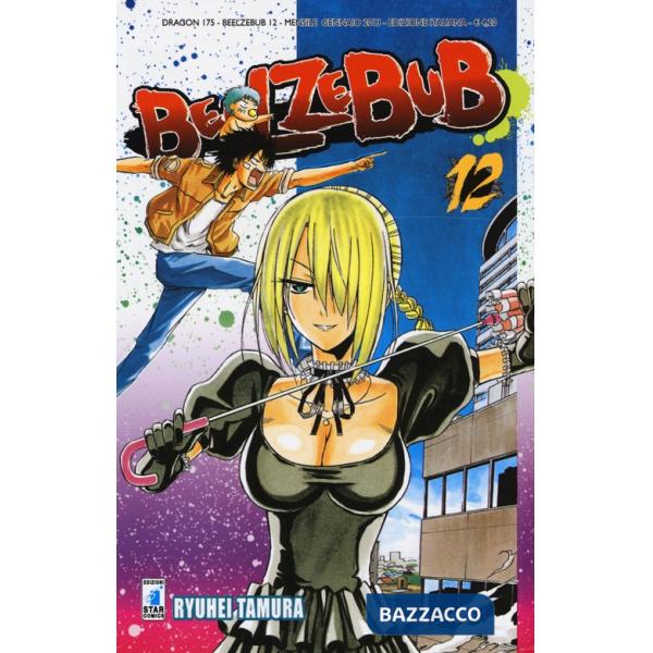Beelzebub. Vol. 12